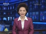 国务院印发《关于深化“互联网+先进制造业”发展工业互联网的指导意见》