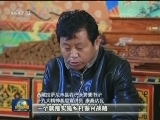 面向基层解读 回应百姓关切