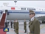李克强会见匈牙利总统