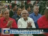 国际联播快讯