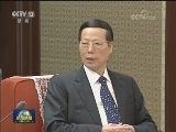 张高丽会见国际能源署署长