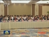 首都高校“浸入式”学习十九大精神