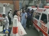 巴基斯坦奎达一座教堂遭袭 多人死亡