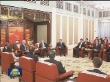 汪洋会见法国客人