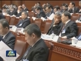 十二届全国人大常委会第三十一次会议举行第二次全体会议 审议审计查出问题整改情况报告 国家财政教育资金分配和使用情况报告等