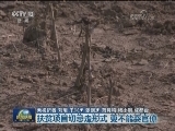 【纠正“四风”不止步】扶贫项目切忌走形式 更不能耍官僚