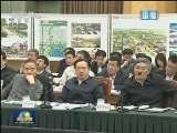 张高丽在京津冀协同发展工作推进会议上强调 全面贯彻党的十九大和中央经济工作会议精神 推动京津冀协同发展取得新的更大成效