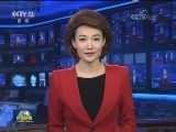 应习近平邀请 法国总统将访华