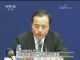 建四级湖长体系 “一湖一策”保护湖泊