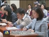 我国外贸继续回稳向好 2017年同比增长14.2%