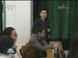 让学生当主角 让思政课激发活力