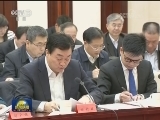 学习宣传贯彻习近平新时代中国特色社会主义思想系列研讨会在京召开