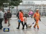 【新时代 新气象 新作为】重庆：惠民实事一件接一件