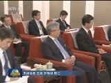 李克强会见日本外相