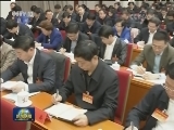 赵乐际出席十九届中央第一轮巡视工作动员部署会并讲话