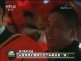 小年到 年味渐浓