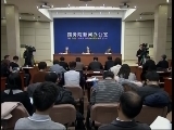 交通运输部：全国农村公路里程达396万公里