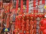 秀中文送祝福 外国友人来拜年