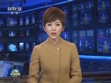新华社长篇通讯：谱写新时代改革新篇章——以习近平同志为核心的党中央全面深化改革启示录
