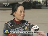 人大代表陆续抵京