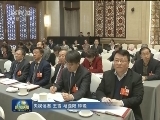 王沪宁与教育 新闻出版界委员共商国是