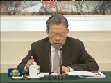 赵乐际参加黑龙江代表团审议