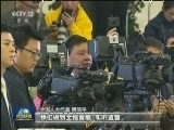 代表通道再启 回应社会热点