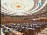 十三届全国人大一次会议主席团举行第六次会议