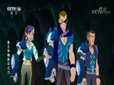 兽王争锋原石之力 24集