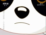酷宝家族&middot;小兔西欧 第三季 8集