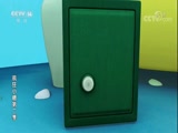 疯狂小糖2 14集