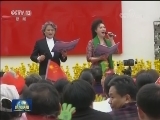 传承鲁艺精神 讴歌人民与时代同行
