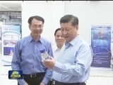 习近平在海南考察时强调 以更高站位更宽视野推进改革开放 真抓实干加快建设美好新海南