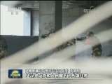 全军和武警部队官兵：牢记重托铸忠诚 聚焦使命抓备战