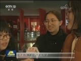 北京国际电影节昨晚开幕