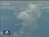 空军多型战机成体系连续“绕岛巡航”