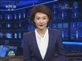 习近平向古共中央第一书记劳尔·卡斯特罗和古巴新任国务委员会主席兼部长会议主席迪亚斯-卡内尔致贺电