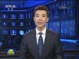 习近平与印度总理将举行非正式会晤