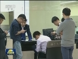 银保监会：银行业保险业对外开放新举措落地