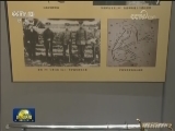 【为了民族复兴·英雄烈士谱】护国元勋——蔡锷