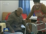【最美基层干部】王桂兰：把青春献给生我养我的土地