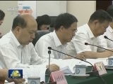 广州等7市政府因环境问题被约谈