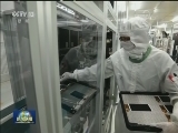 增值税深化改革 促经济高质量发展