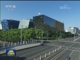 【在习近平新时代中国特色社会主义思想指引下——新时代 新作为 新篇章】上海：全市大调研“问题导向”抓改革