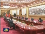习近平会见特立尼达和多巴哥总理