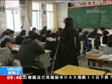 [新闻直播间]浙江金华 教师陈文娟 拄着拐杖进课堂CCTV节目官网CCTV13央视网(cctv.com)