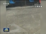 冷空气继续影响我国多地