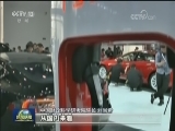 我国将相当幅度降低汽车进口关税