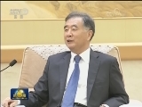 汪洋会见台湾联合报系访问团