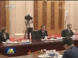 李克强同德国总理举行会谈